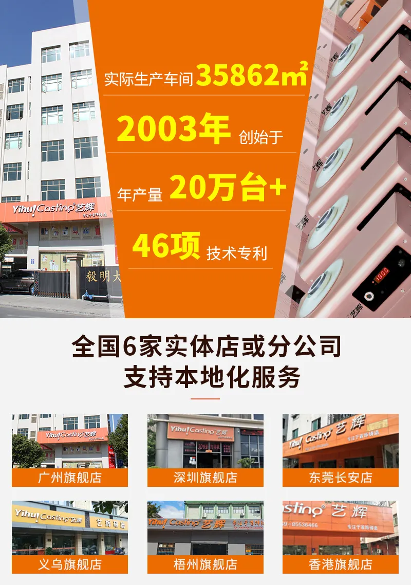 详情_01