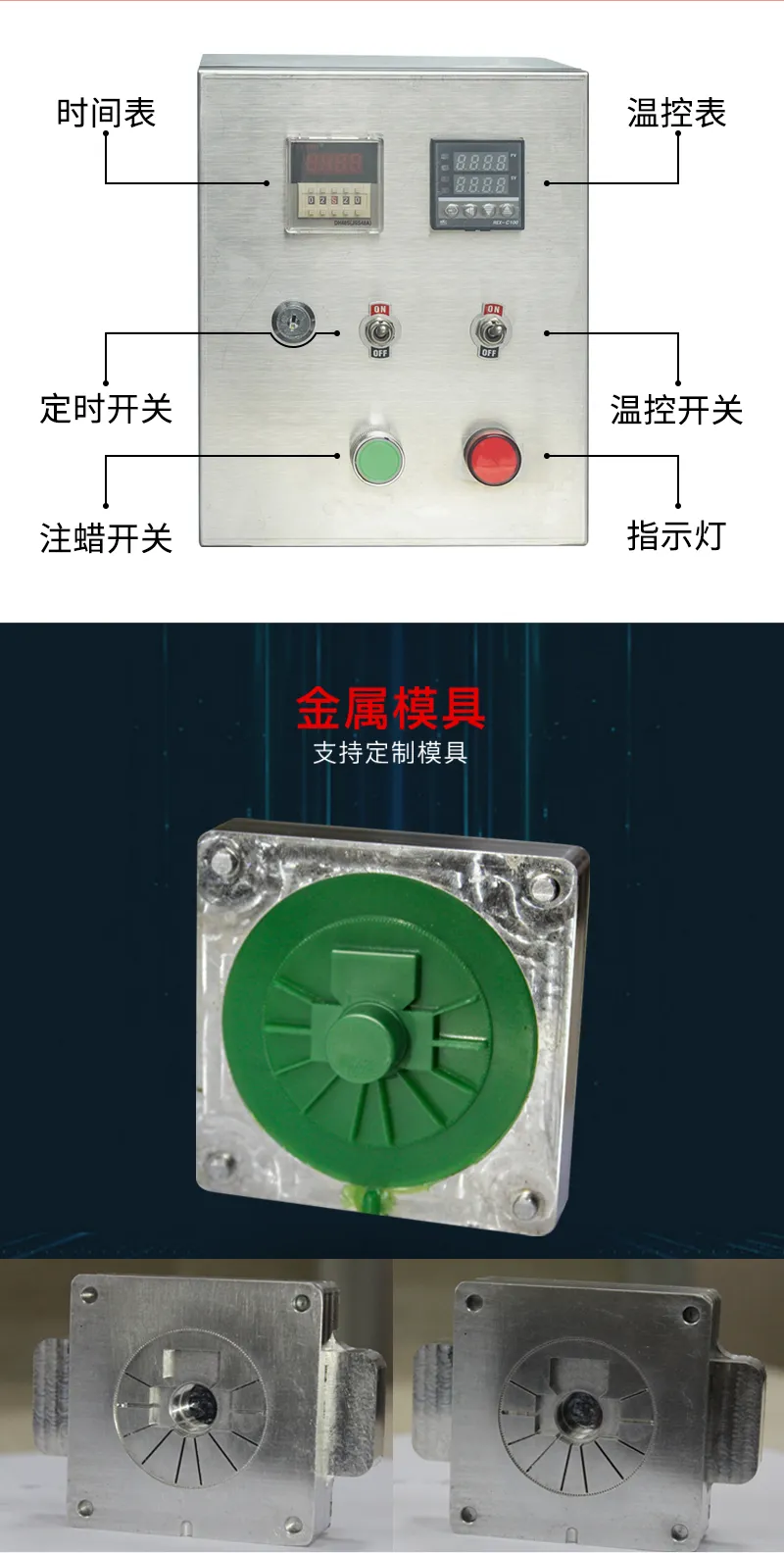 详情_10
