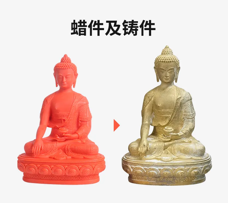 详情_11
