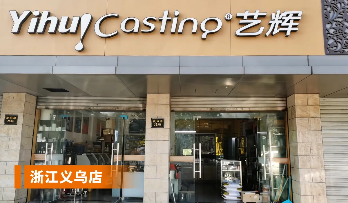 XX客户评价5
